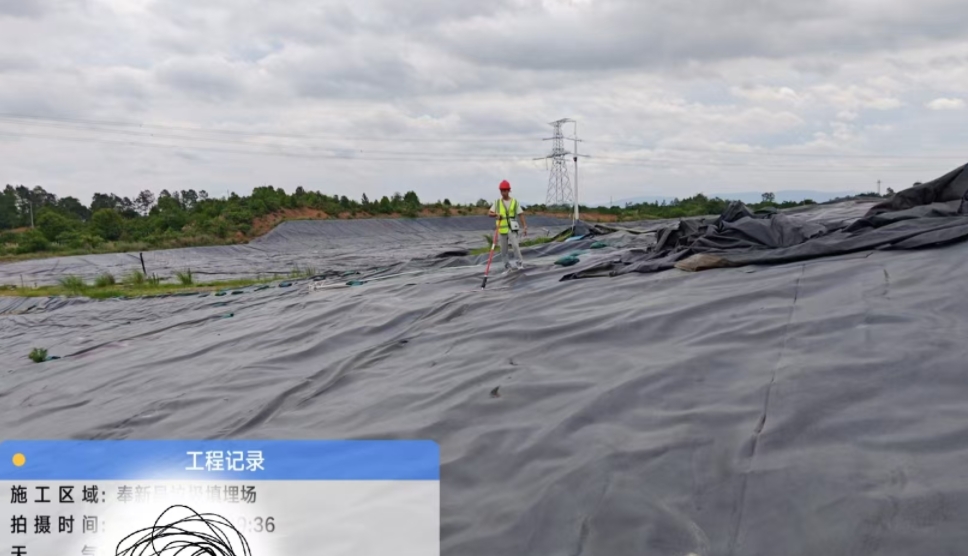 ���׼�������������©��⣬����ػ����ǵĵ���ˮ��ȫ��