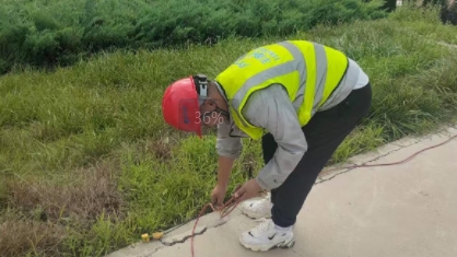 ��������Ĥ�����޸�ʵ��ָ��