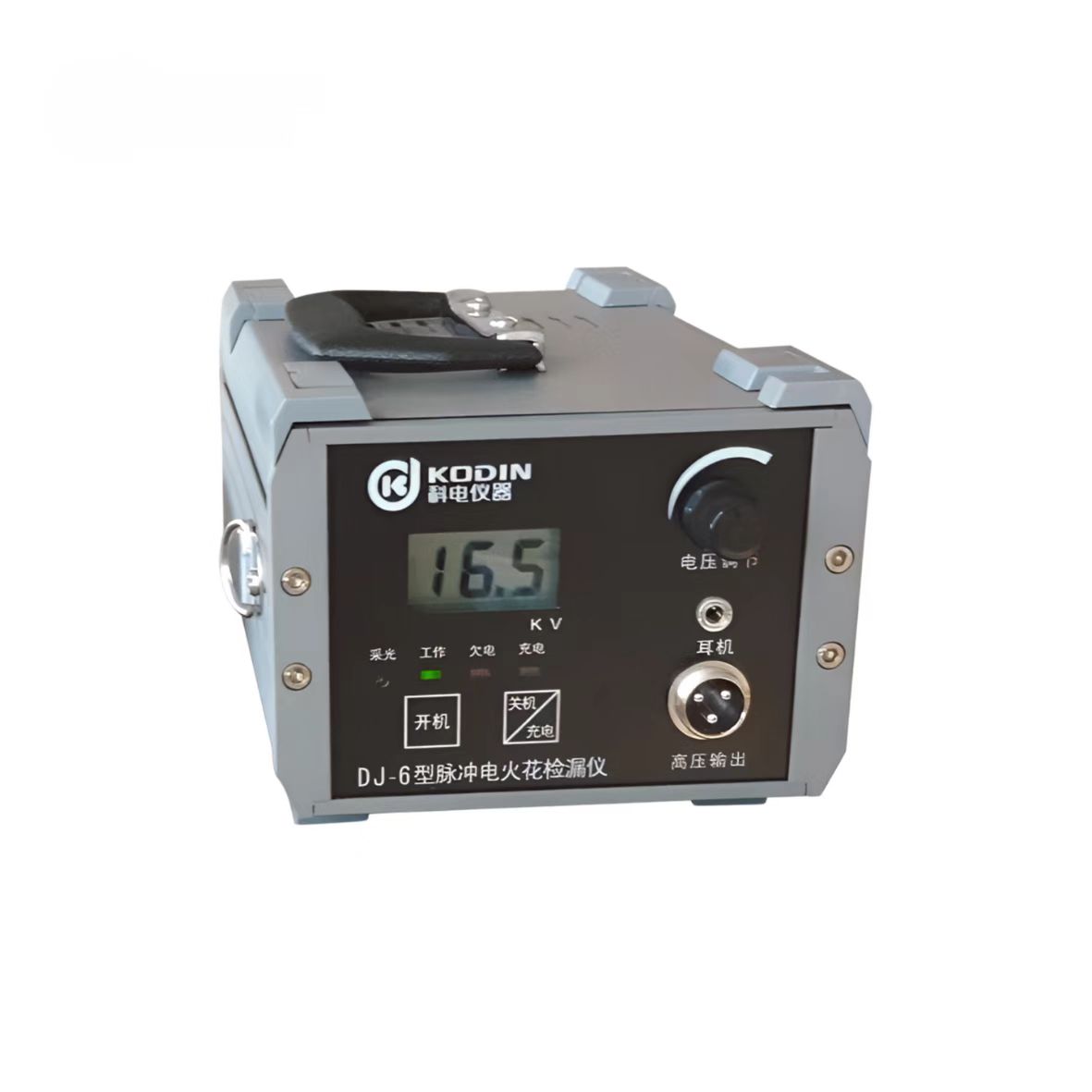 ����Ĥ�����Լ�ⳣ���豸��