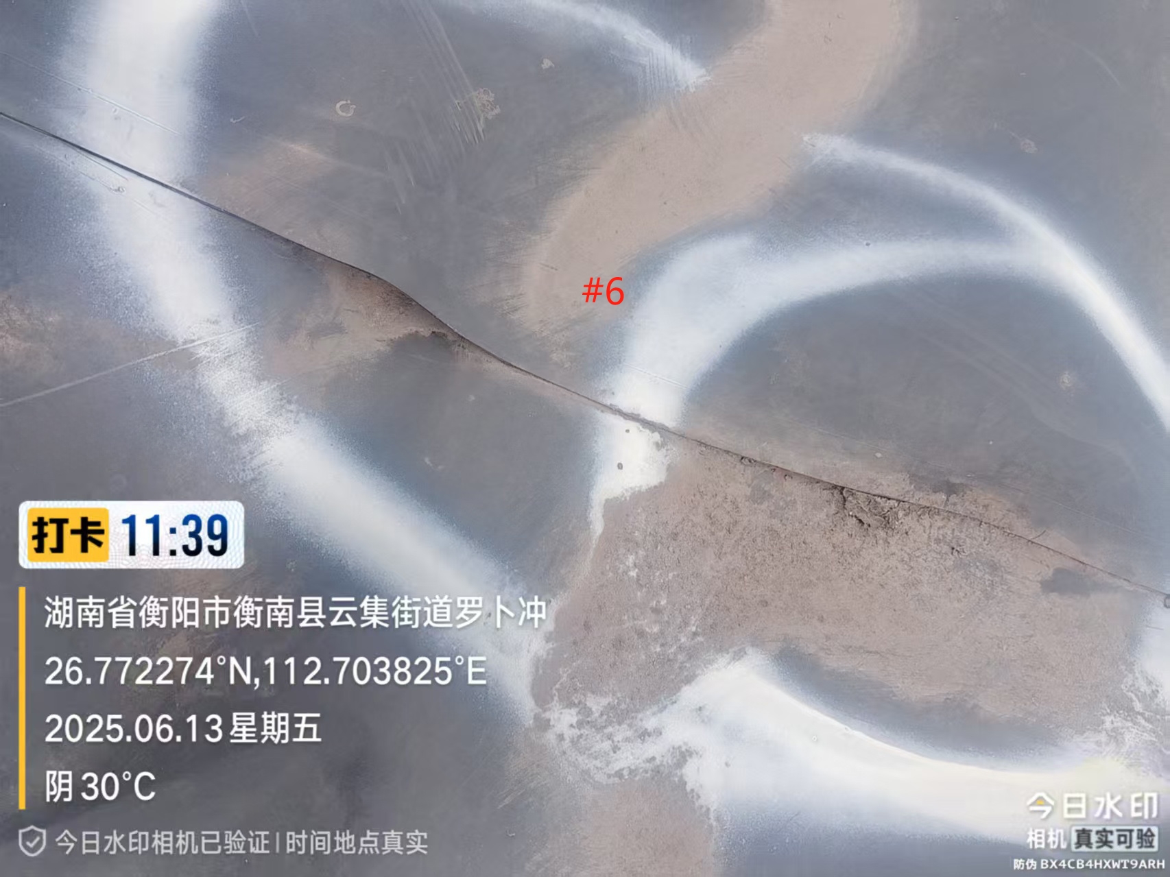 ������©��⣺�����뼼��Ӧ�ã�