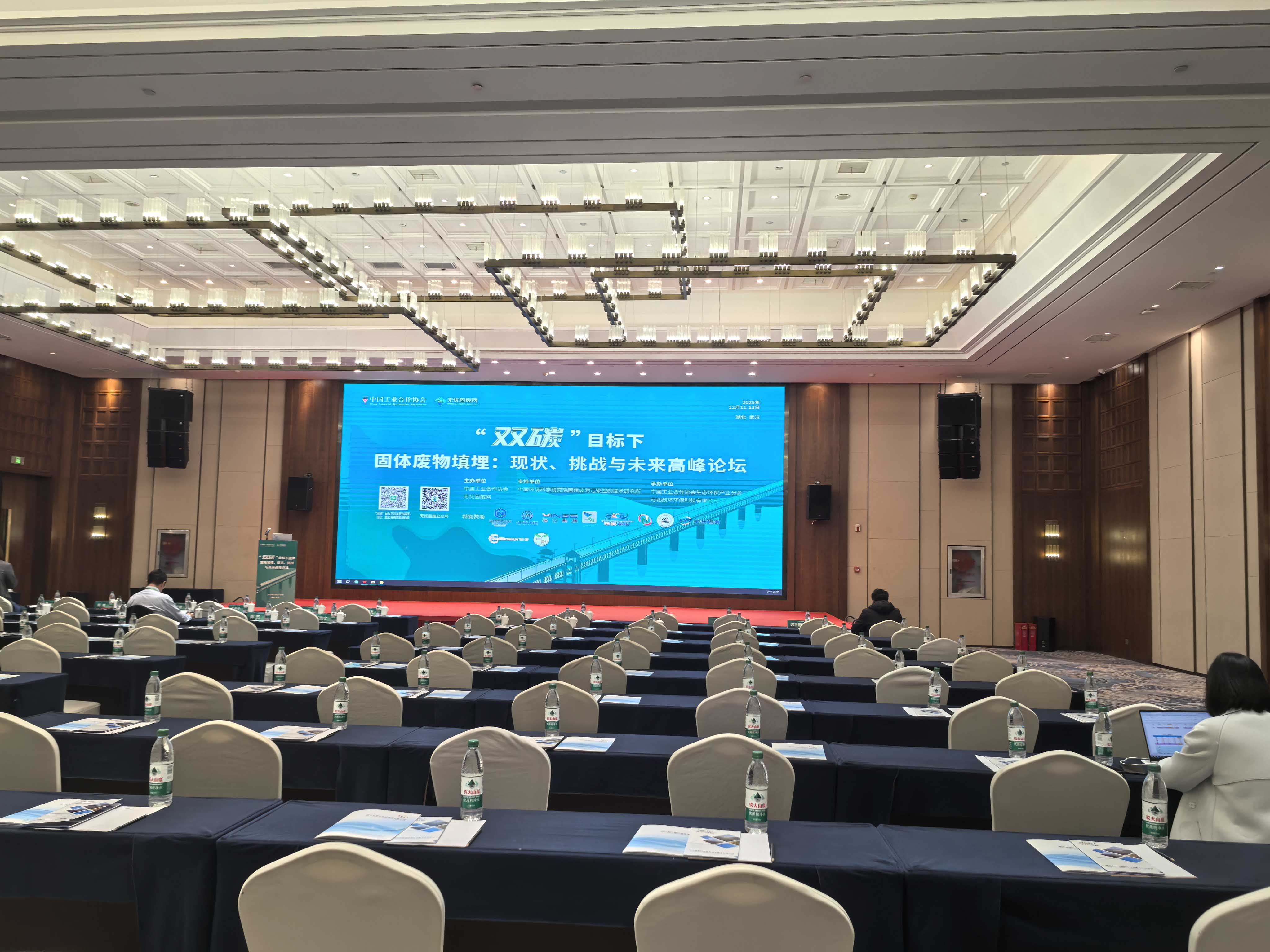 ֱ��������ս��������ȫ���ߣ���Դ����������人�߷���̳��Ƚ���