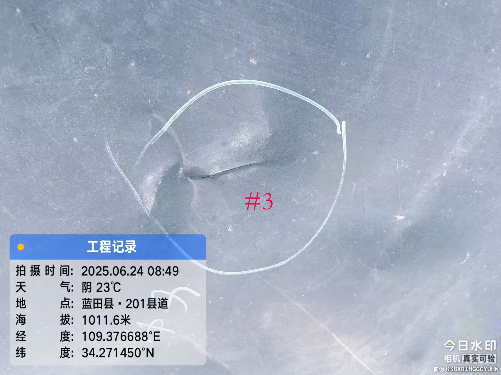 ������©�����Ĺ���ָ�ϣ�