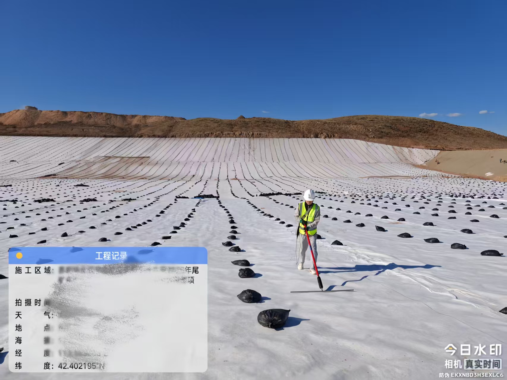 ���λ�����ȫ���ߣ���ʯ����������ı�Ҫ�Խ����